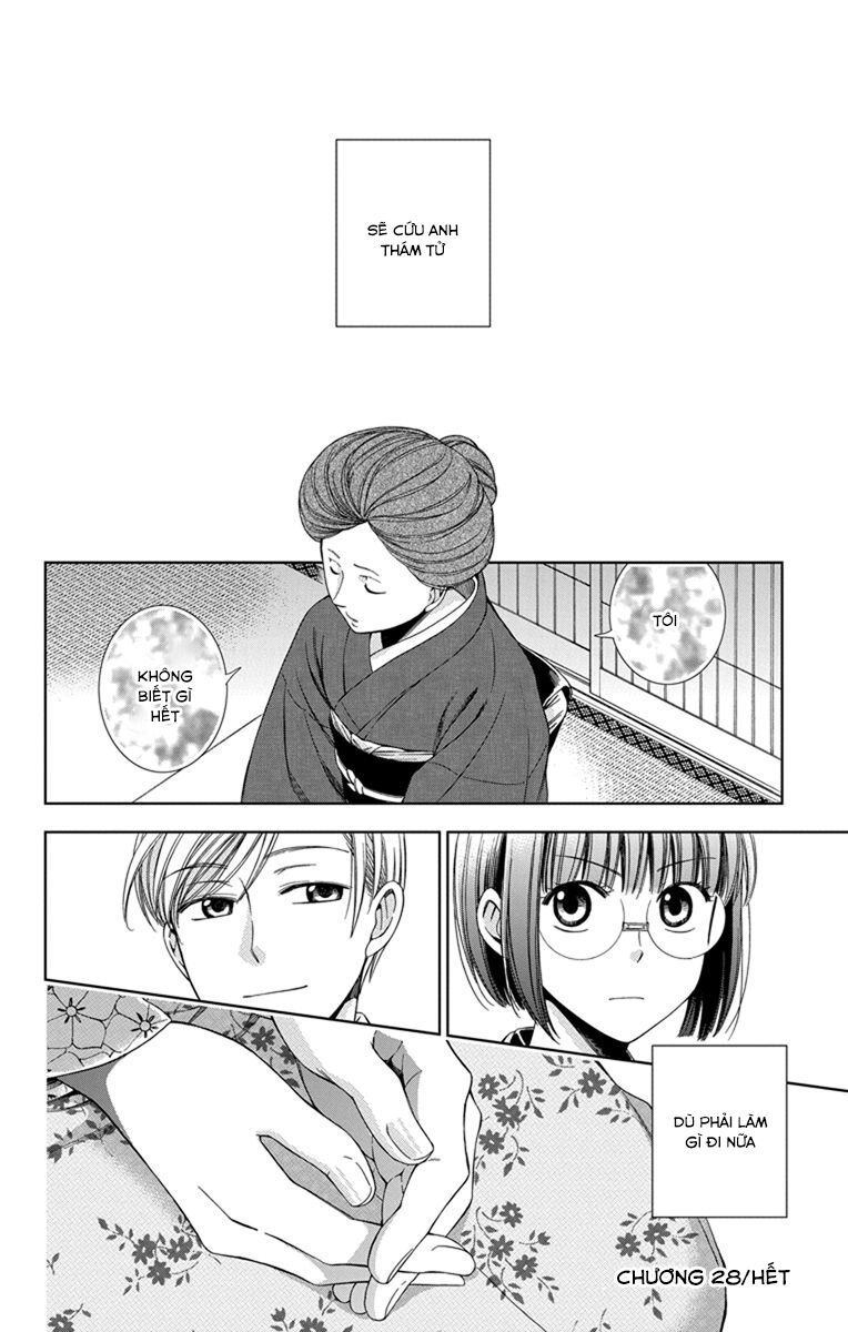 Usotoki Rhetoric Chapter 28 - 37