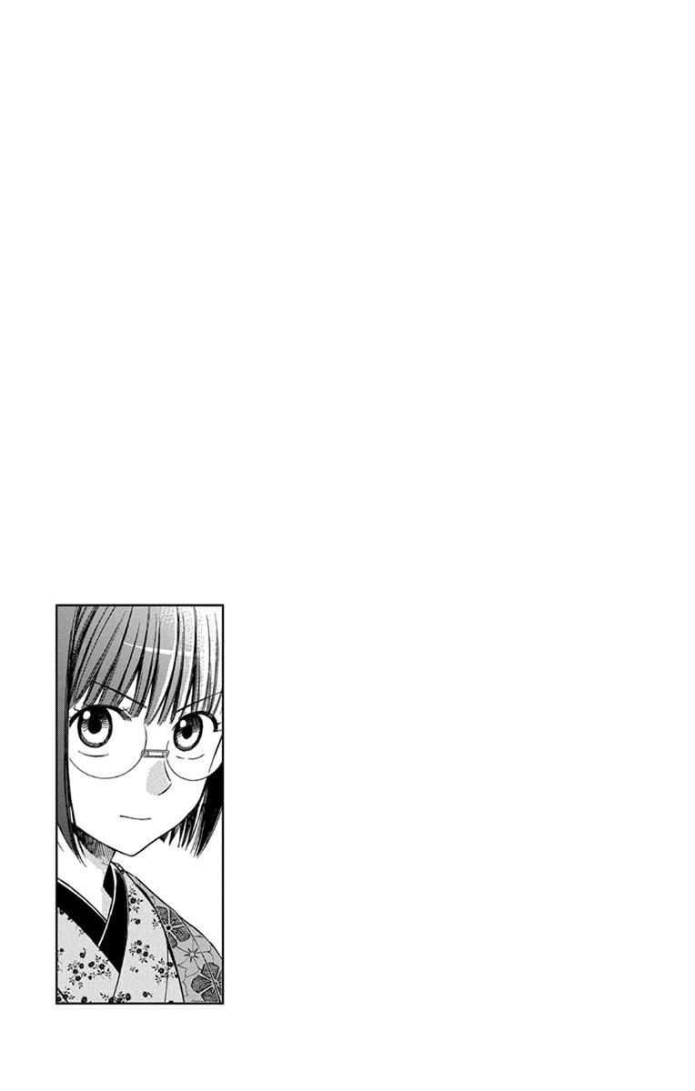 Usotoki Rhetoric Chapter 28 - 38