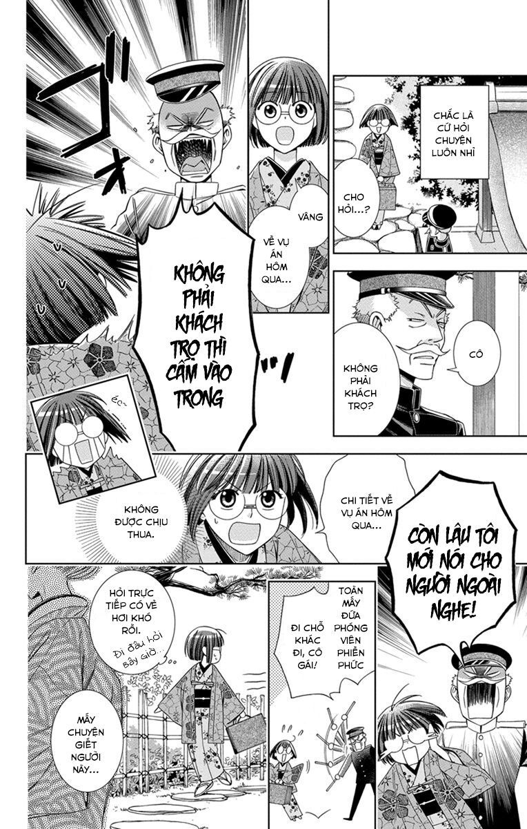 Usotoki Rhetoric Chapter 28 - 7