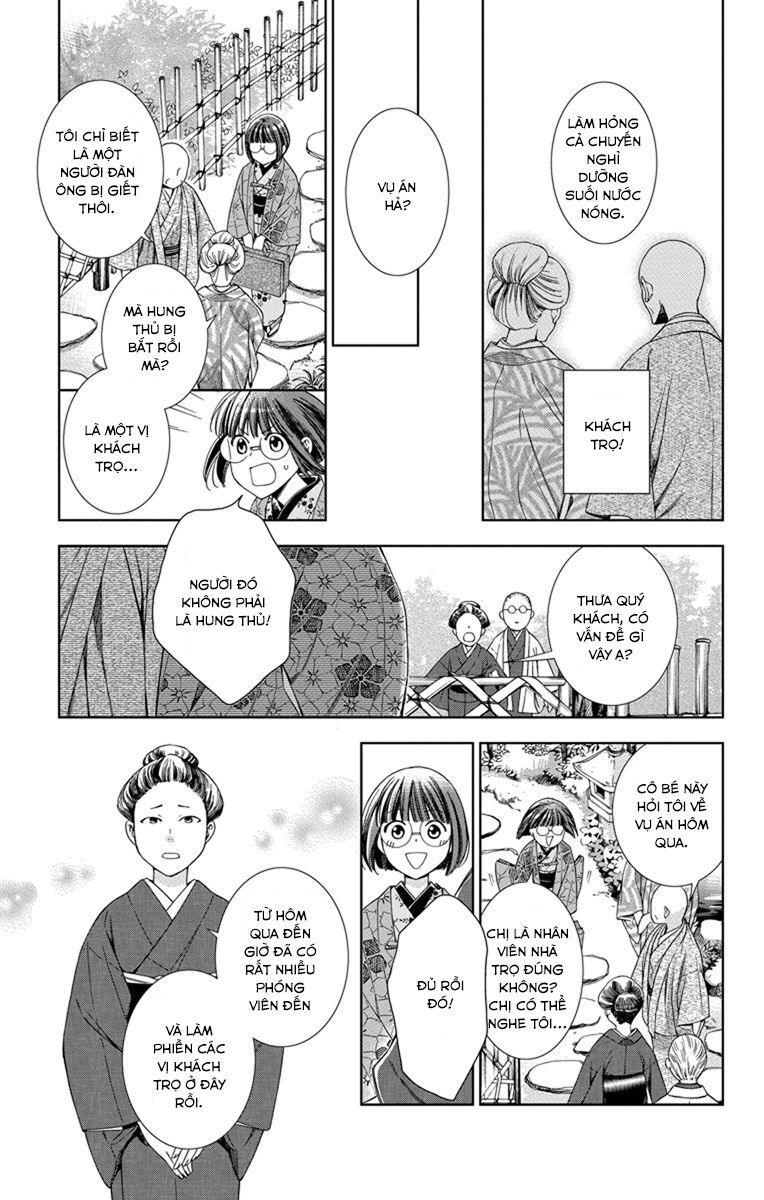 Usotoki Rhetoric Chapter 28 - 8