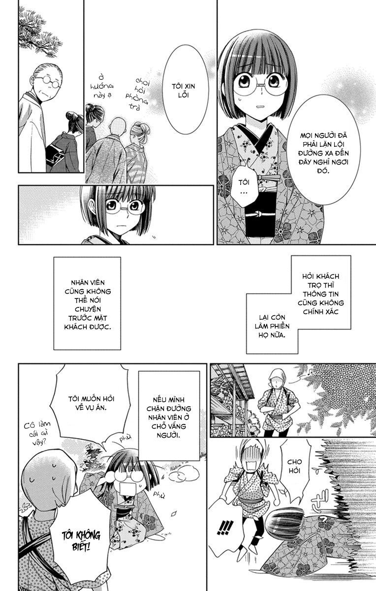 Usotoki Rhetoric Chapter 28 - 9