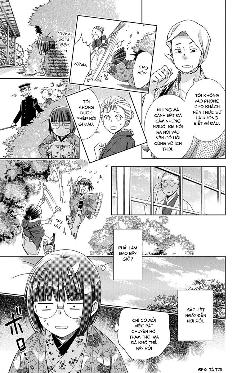 Usotoki Rhetoric Chapter 28 - 10