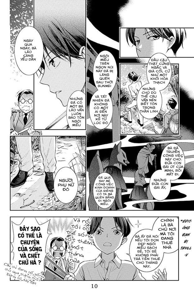 Usotoki Rhetoric Chapter 1 - 12