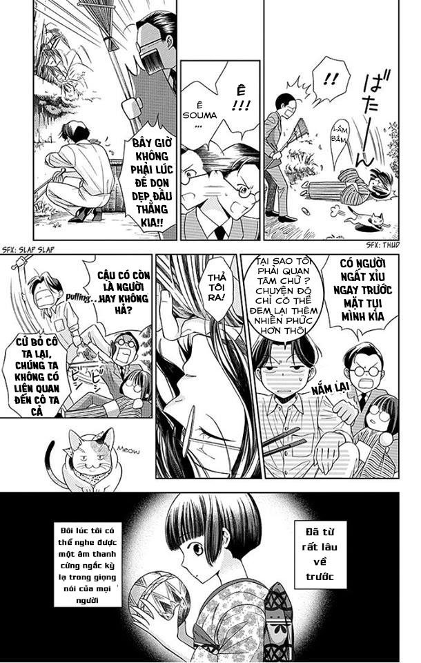 Usotoki Rhetoric Chapter 1 - 17