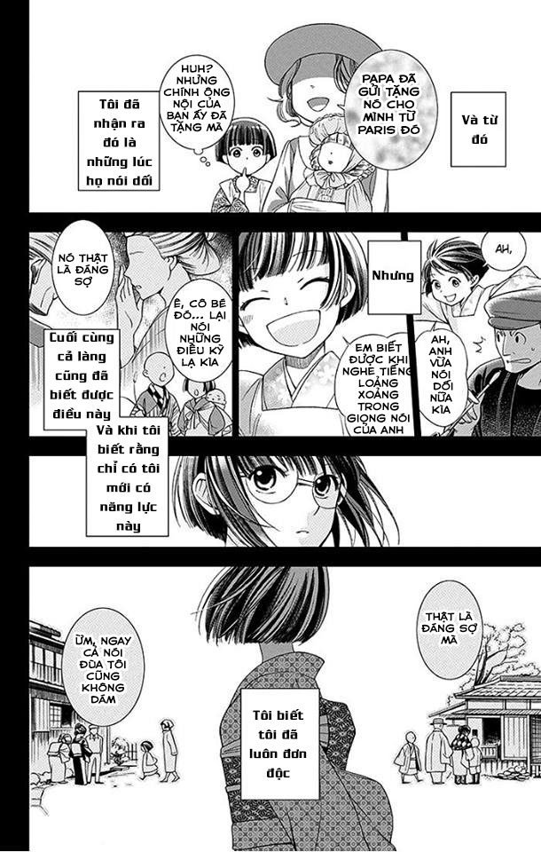 Usotoki Rhetoric Chapter 1 - 18