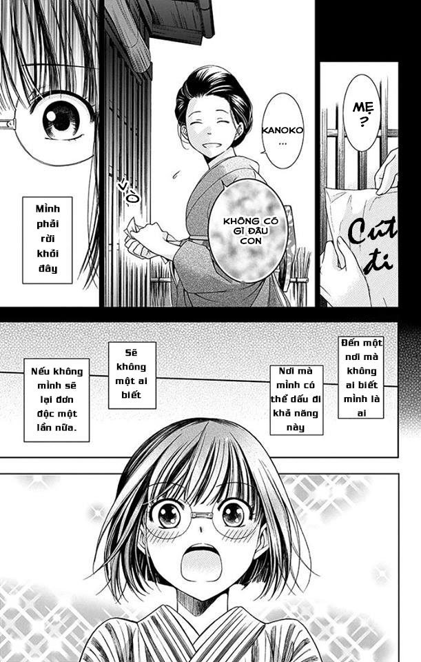 Usotoki Rhetoric Chapter 1 - 19