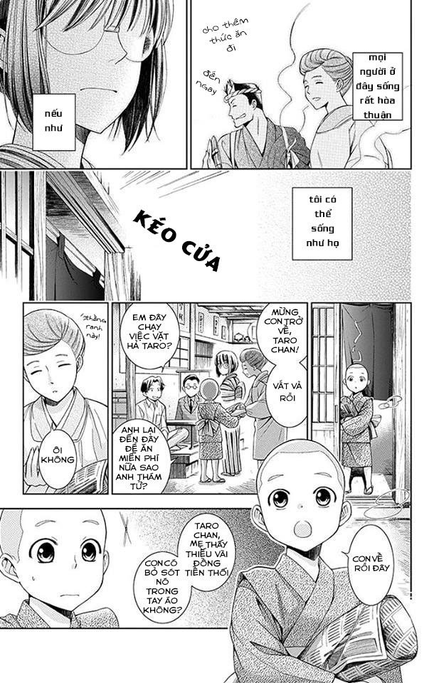 Usotoki Rhetoric Chapter 1 - 25