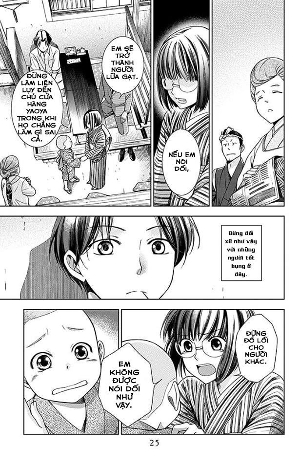 Usotoki Rhetoric Chapter 1 - 27