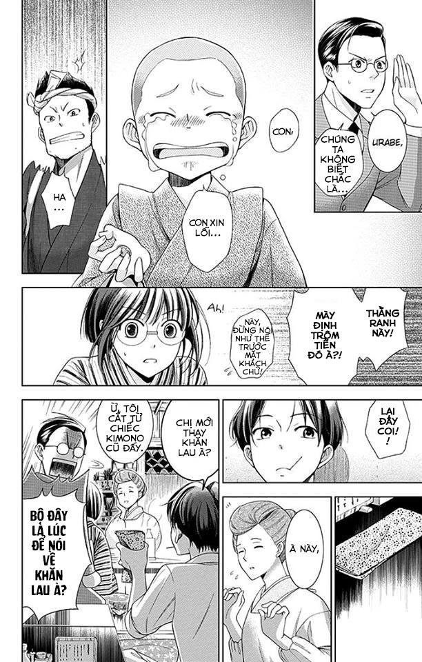 Usotoki Rhetoric Chapter 1 - 28