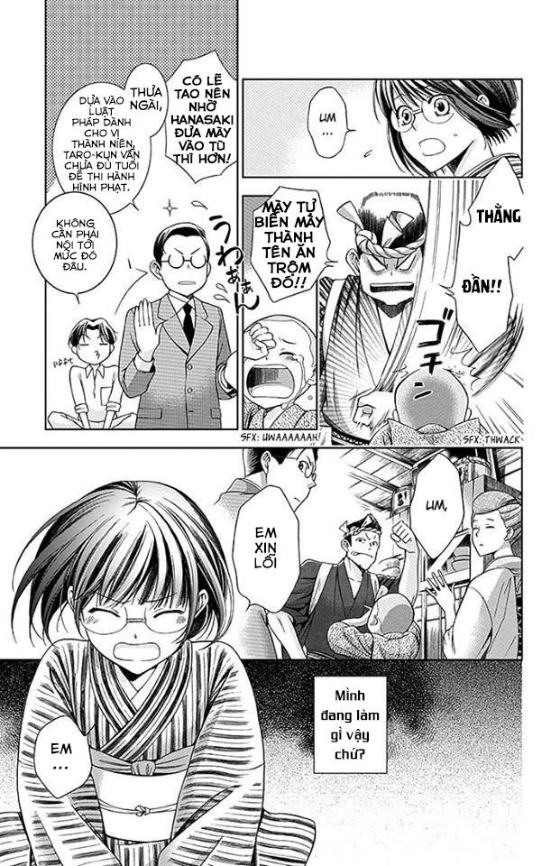 Usotoki Rhetoric Chapter 1 - 29