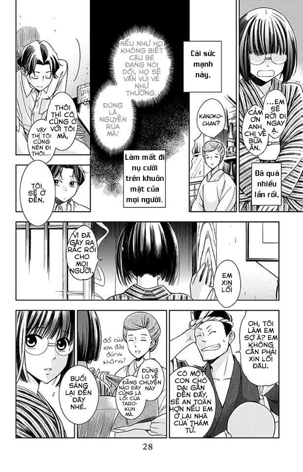 Usotoki Rhetoric Chapter 1 - 30