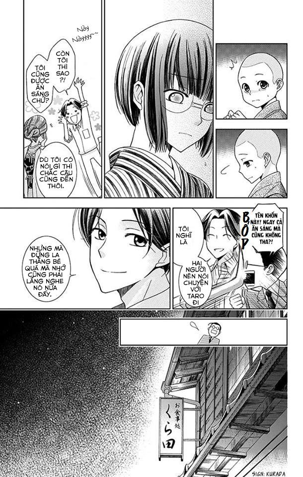 Usotoki Rhetoric Chapter 1 - 31