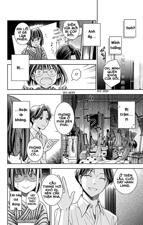 Usotoki Rhetoric Chapter 1 - 34