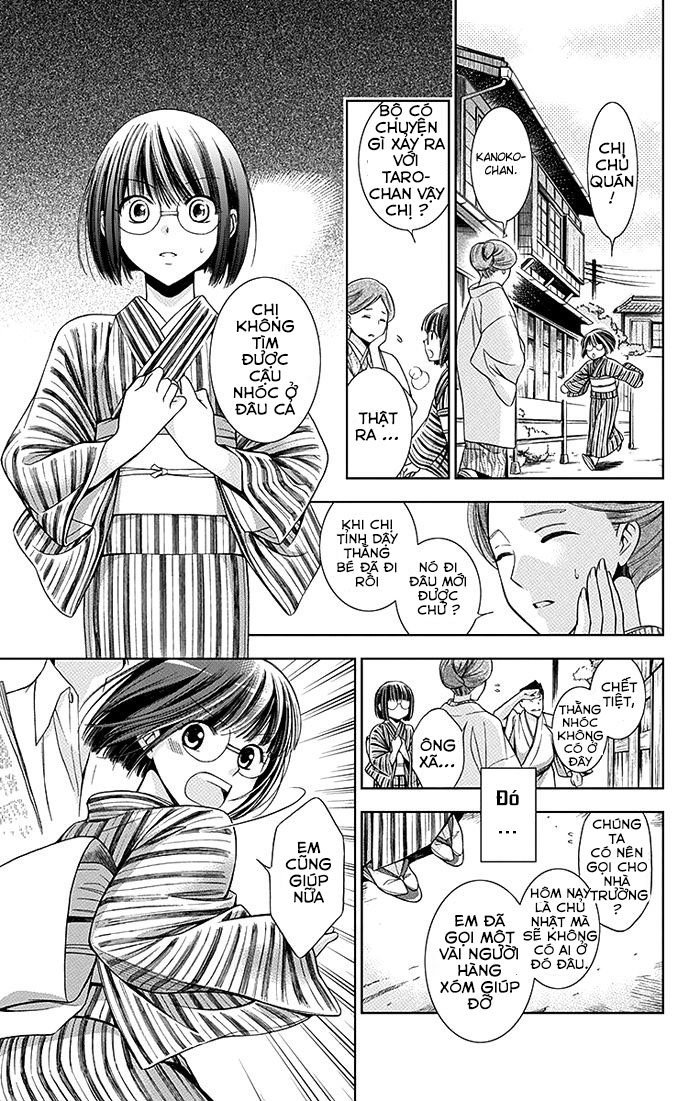 Usotoki Rhetoric Chapter 1 - 41