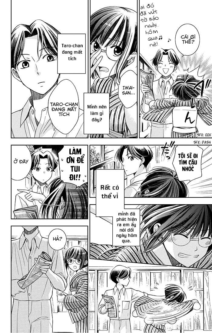 Usotoki Rhetoric Chapter 1 - 42