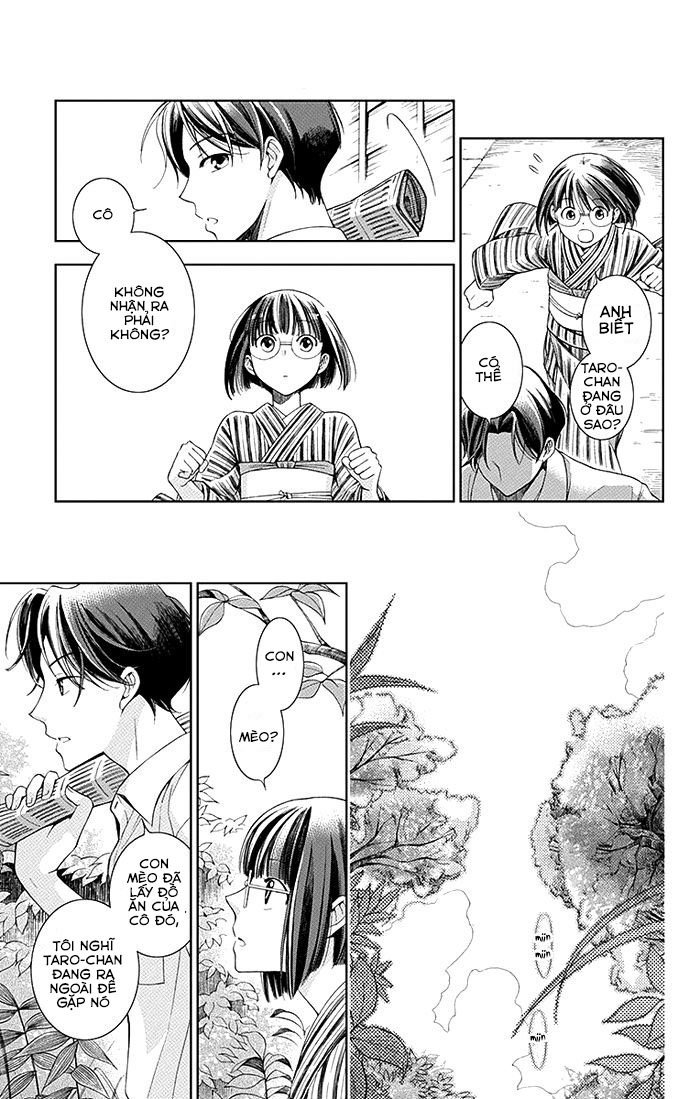 Usotoki Rhetoric Chapter 1 - 43