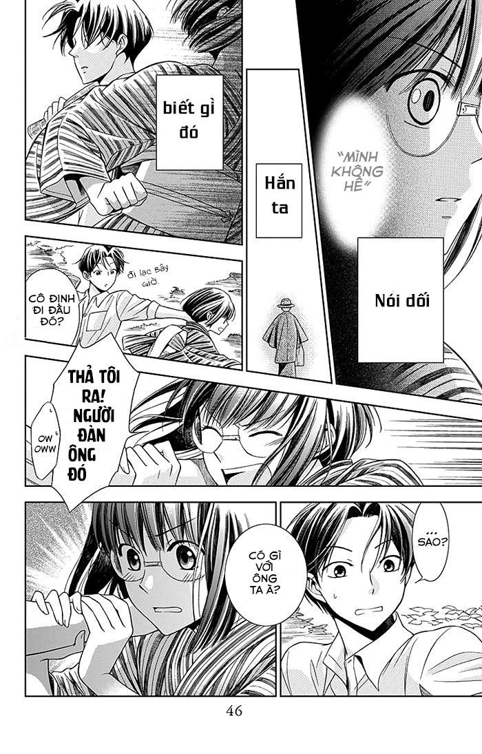 Usotoki Rhetoric Chapter 1 - 48