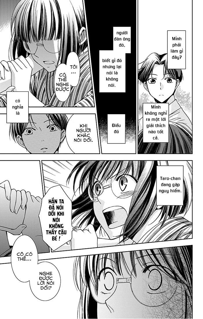 Usotoki Rhetoric Chapter 1 - 49