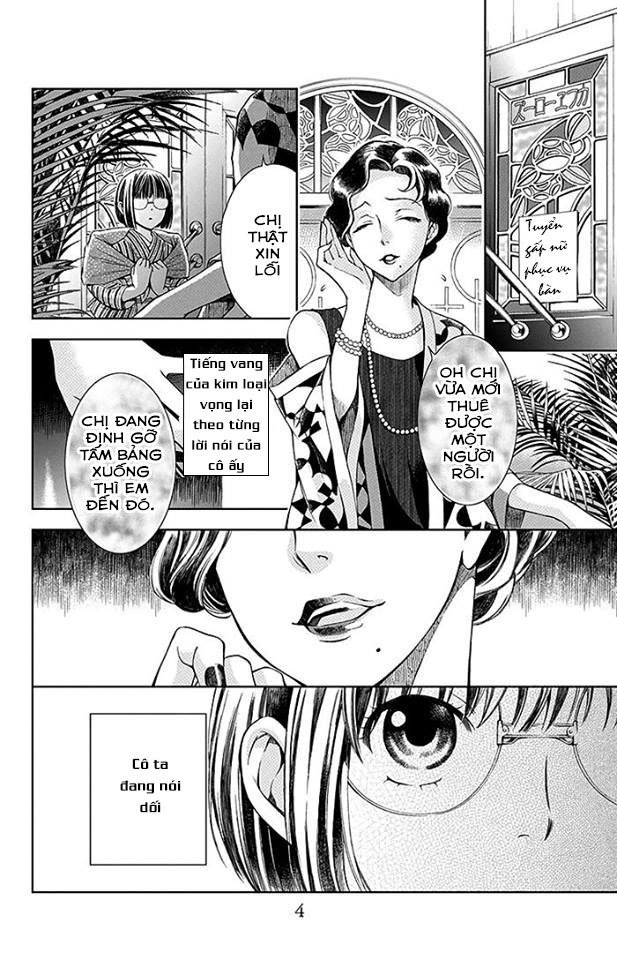 Usotoki Rhetoric Chapter 1 - 6