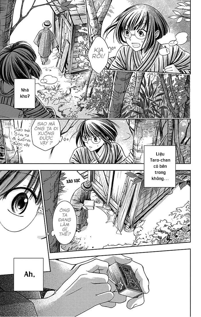 Usotoki Rhetoric Chapter 1 - 51