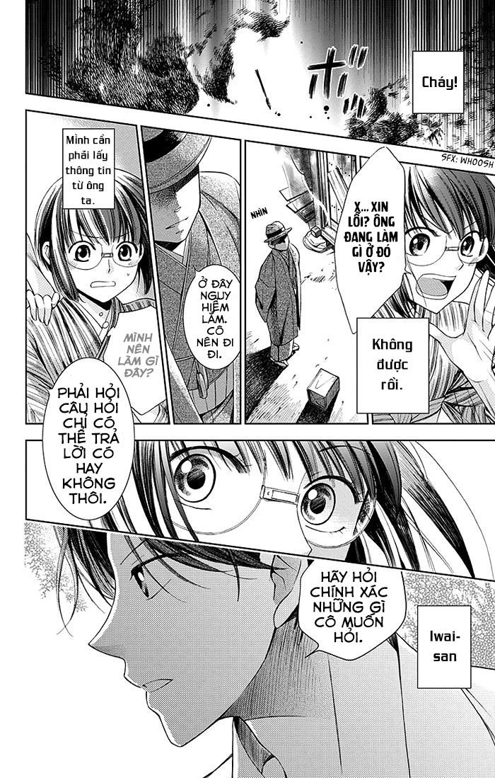 Usotoki Rhetoric Chapter 1 - 52