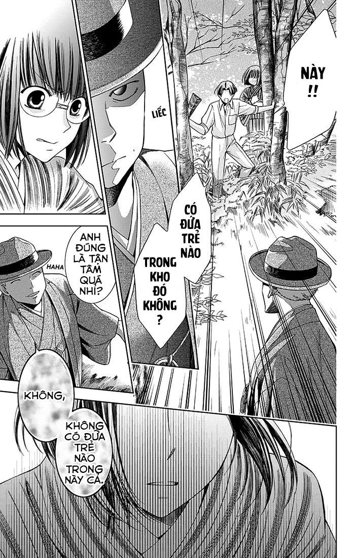 Usotoki Rhetoric Chapter 1 - 53