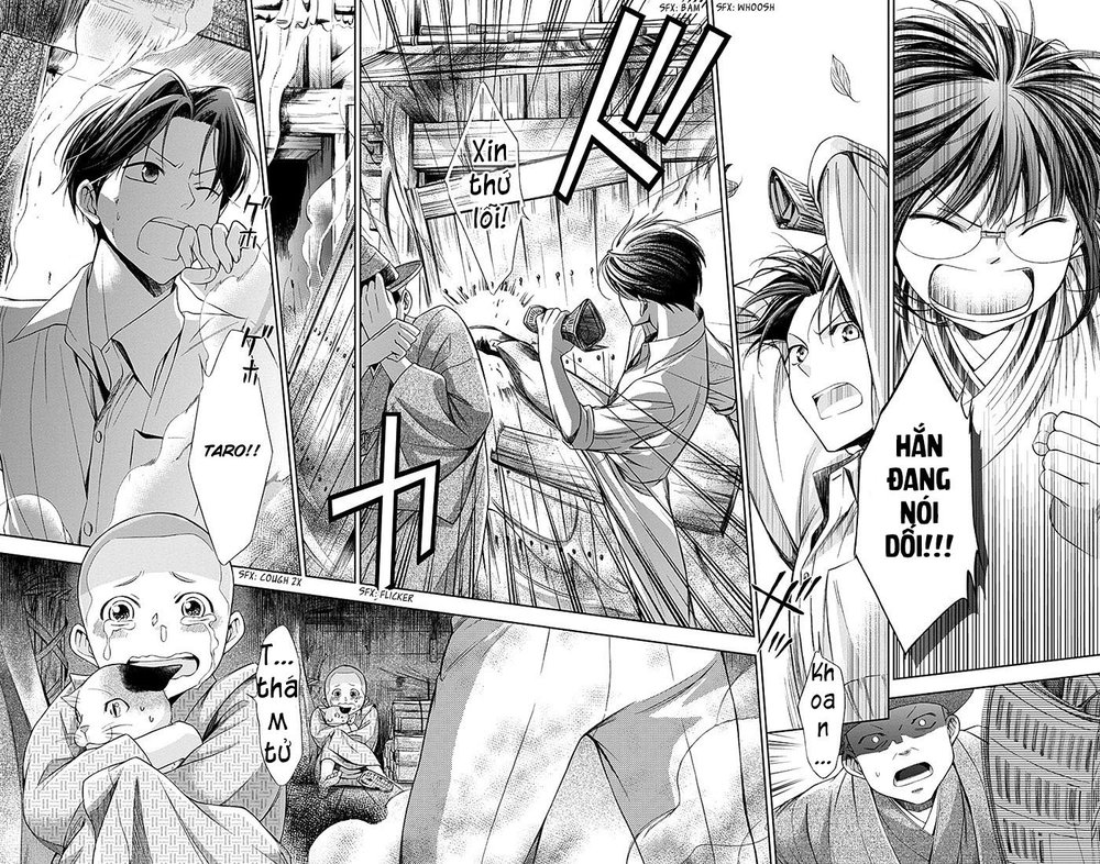 Usotoki Rhetoric Chapter 1 - 54