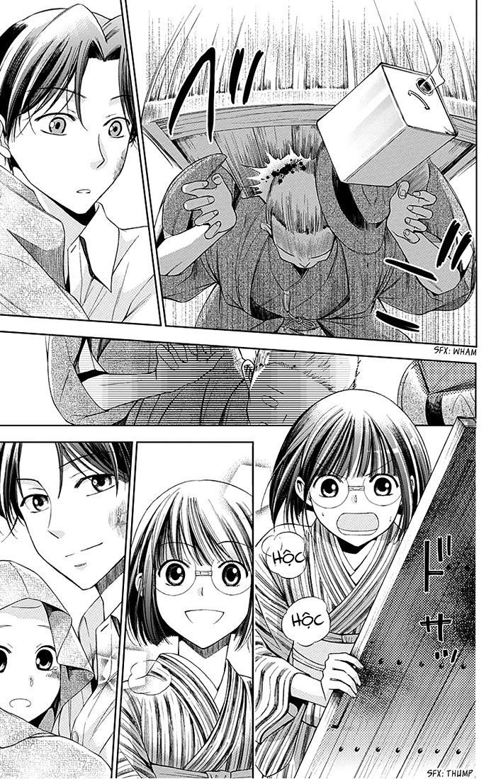 Usotoki Rhetoric Chapter 1 - 56