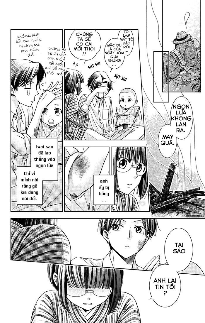 Usotoki Rhetoric Chapter 1 - 57