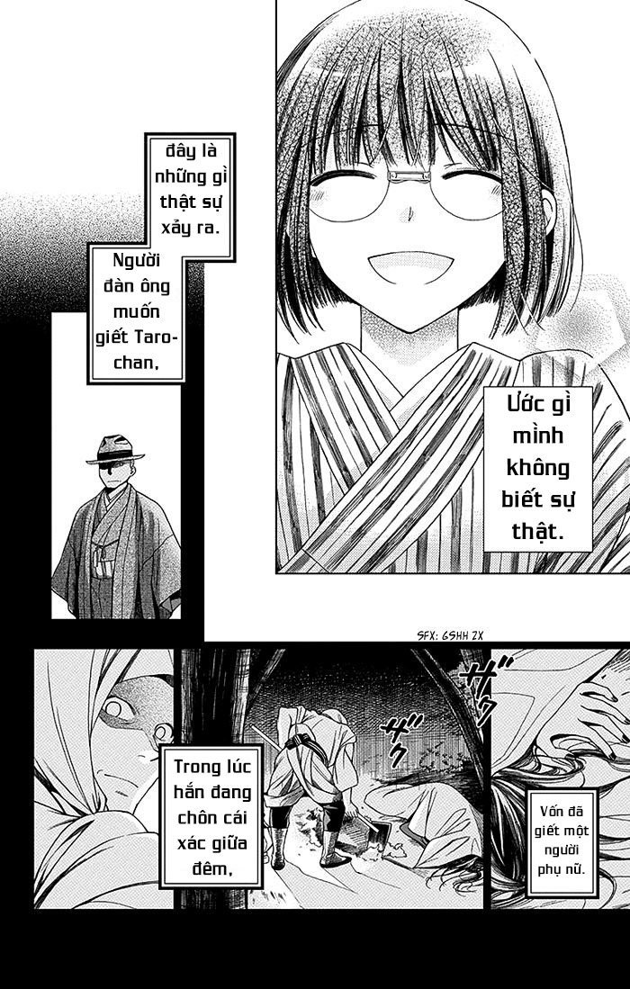 Usotoki Rhetoric Chapter 1 - 59