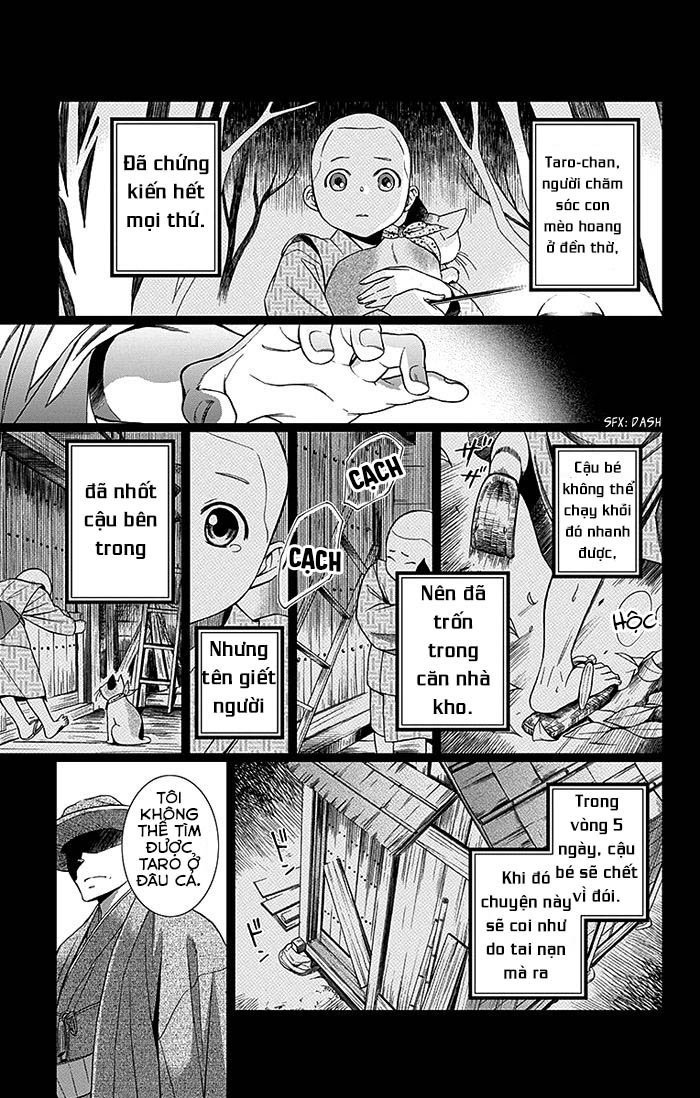 Usotoki Rhetoric Chapter 1 - 60