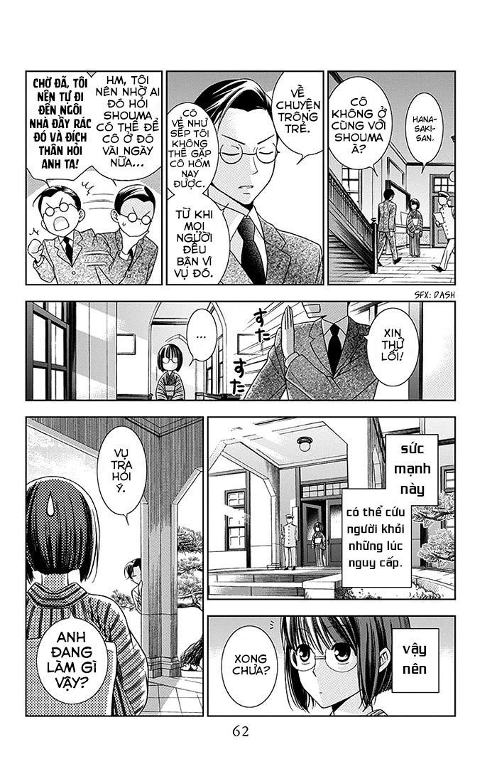 Usotoki Rhetoric Chapter 1 - 63