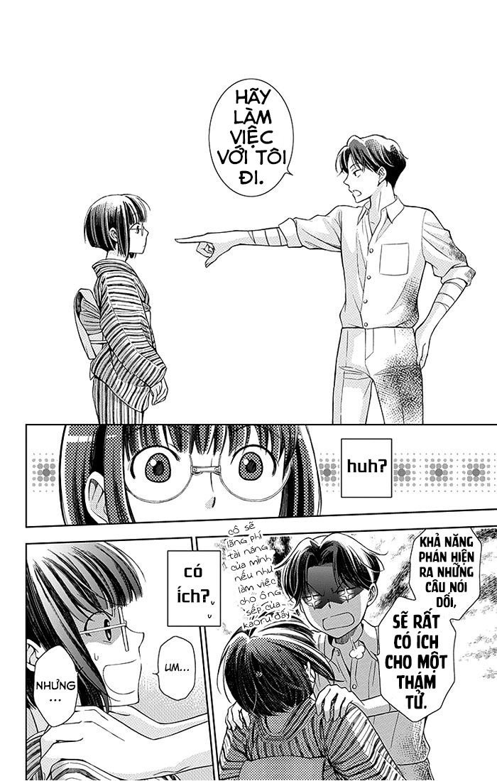 Usotoki Rhetoric Chapter 1 - 65