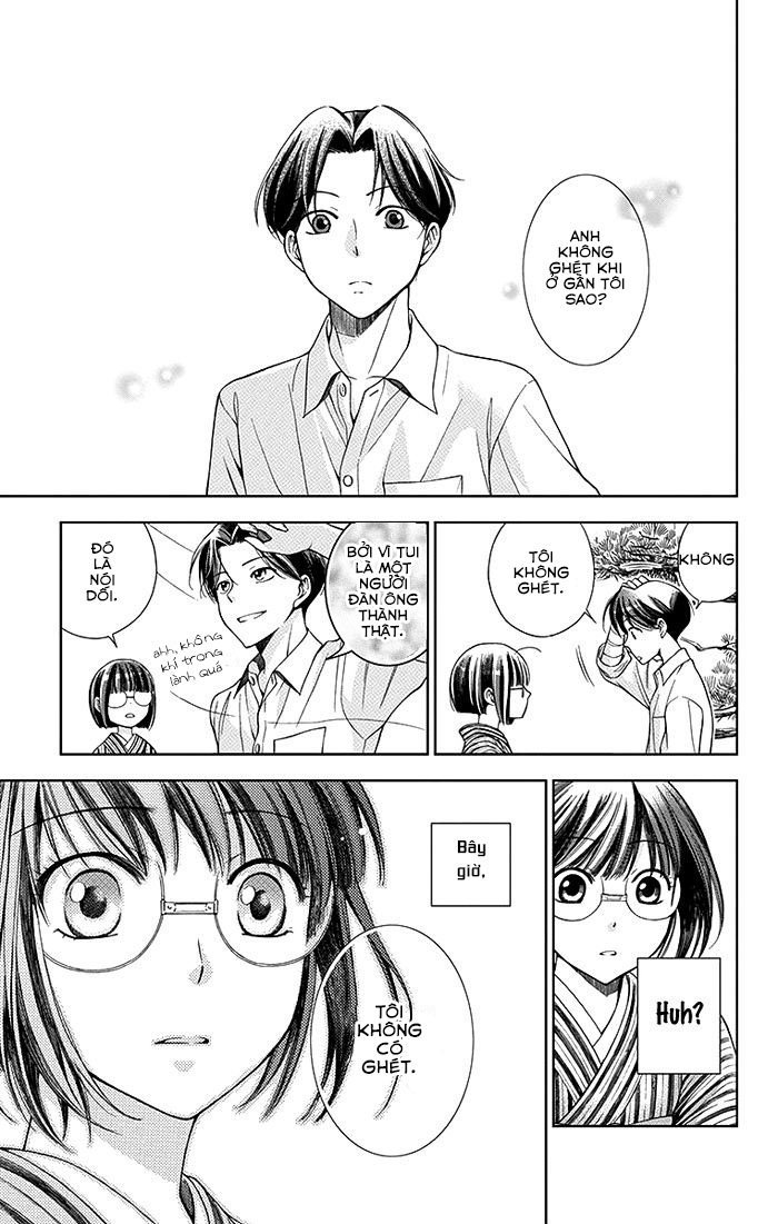 Usotoki Rhetoric Chapter 1 - 68