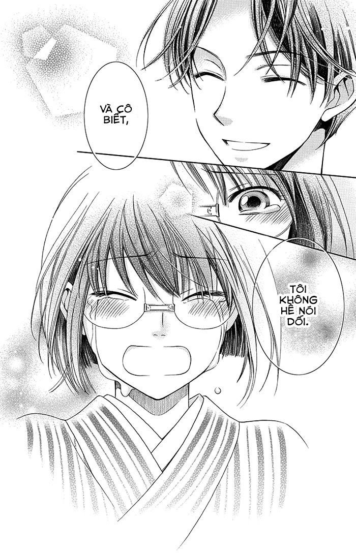 Usotoki Rhetoric Chapter 1 - 69