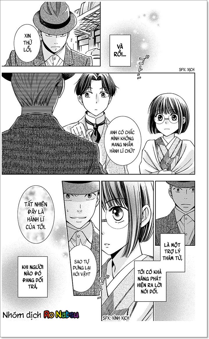 Usotoki Rhetoric Chapter 10 - 12