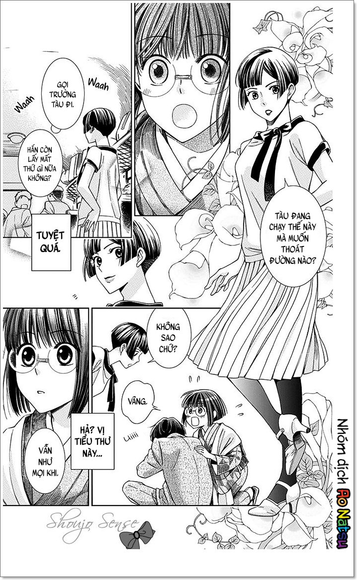 Usotoki Rhetoric Chapter 10 - 16