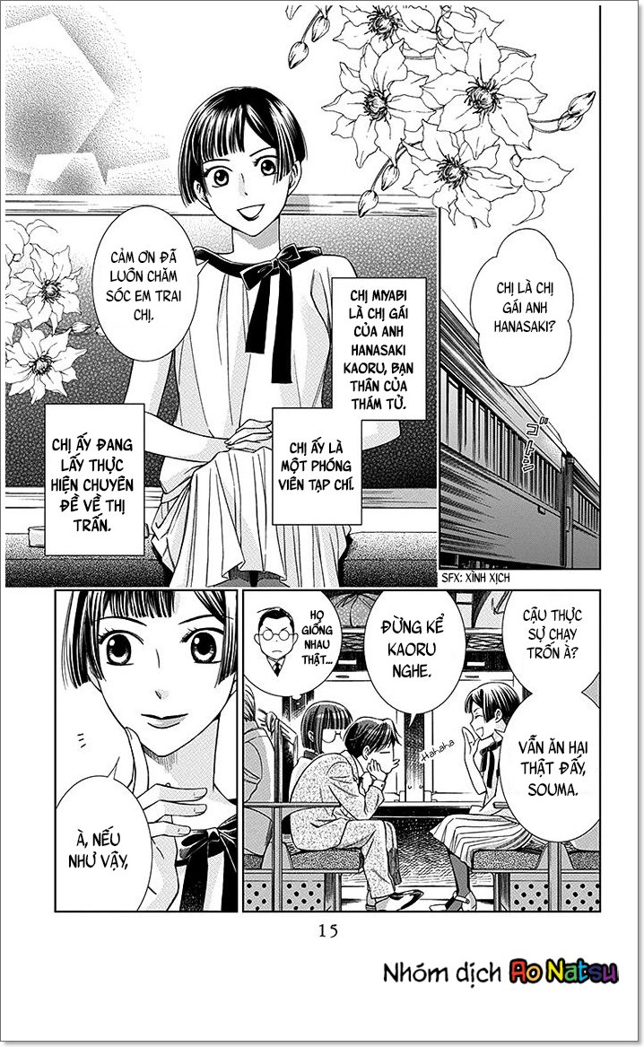 Usotoki Rhetoric Chapter 10 - 18