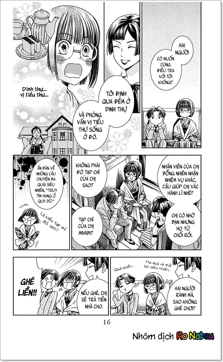 Usotoki Rhetoric Chapter 10 - 19