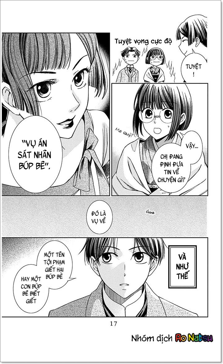 Usotoki Rhetoric Chapter 10 - 20