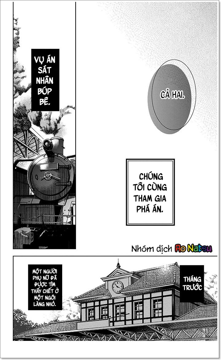 Usotoki Rhetoric Chapter 10 - 21