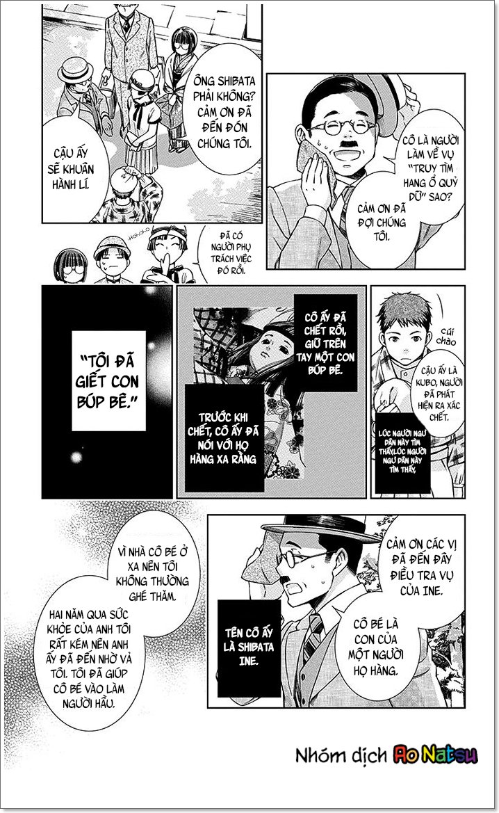 Usotoki Rhetoric Chapter 10 - 22