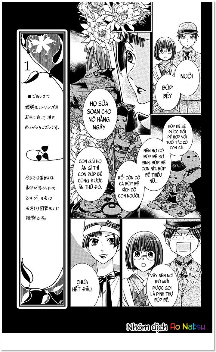 Usotoki Rhetoric Chapter 10 - 24