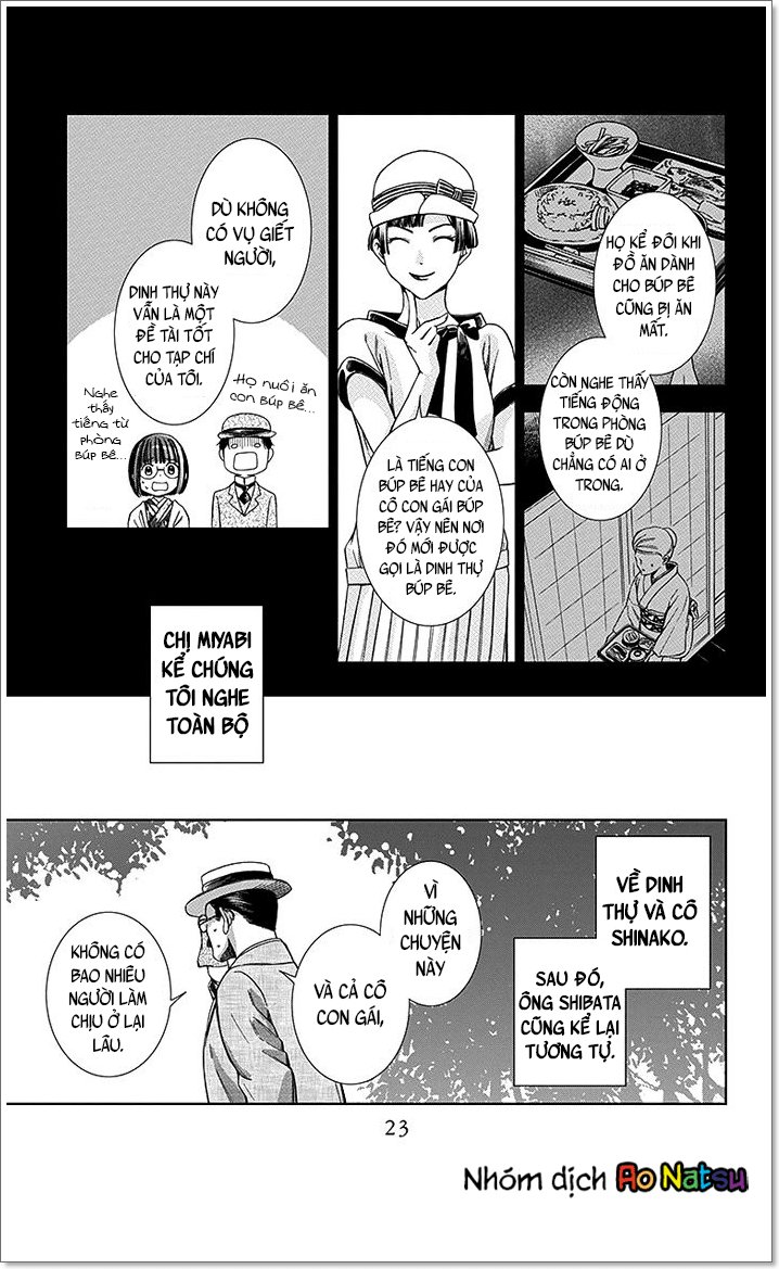 Usotoki Rhetoric Chapter 10 - 26