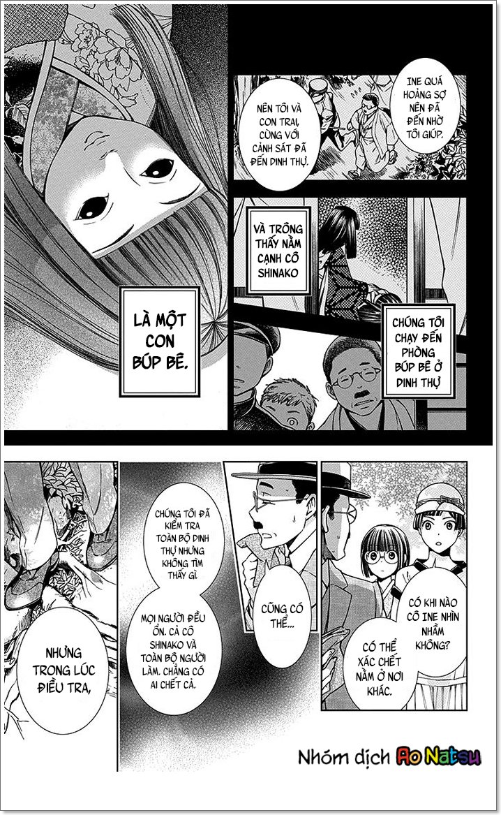 Usotoki Rhetoric Chapter 10 - 30