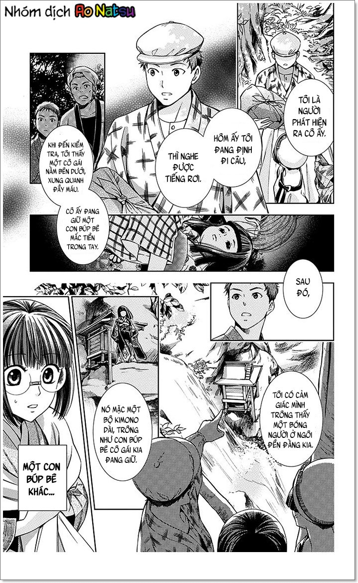 Usotoki Rhetoric Chapter 10 - 32