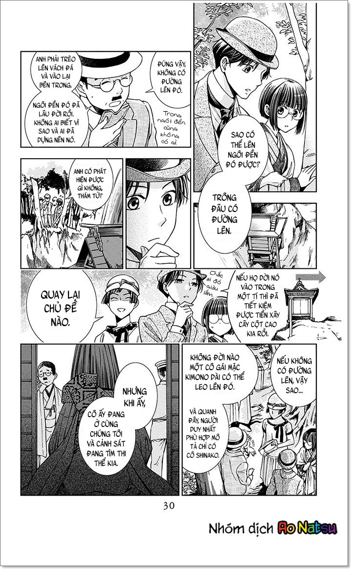 Usotoki Rhetoric Chapter 10 - 33