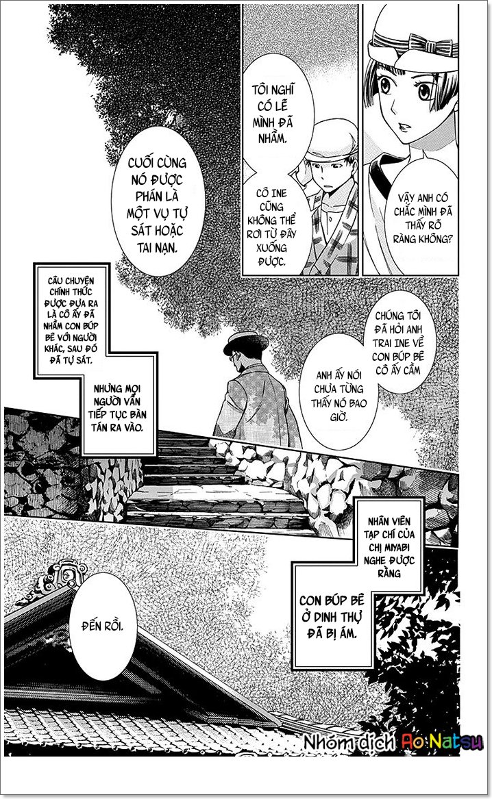 Usotoki Rhetoric Chapter 10 - 34