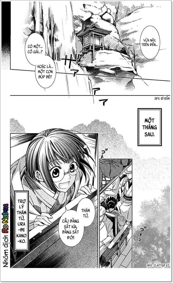 Usotoki Rhetoric Chapter 10 - 7