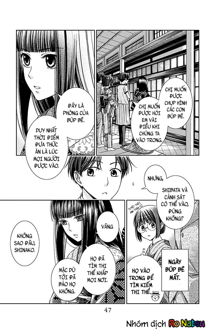 Usotoki Rhetoric Chapter 11 - 12